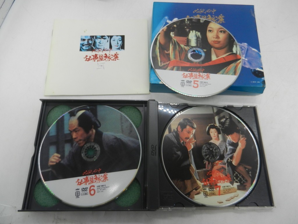 ② DVD 必殺必中仕事屋稼業 5〜7 .: 必殺必中仕事屋稼業