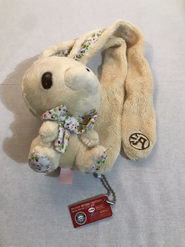 正規品】 チャックスGP 汎用うさぎぬいぐるみSpring edition.(二〇一五