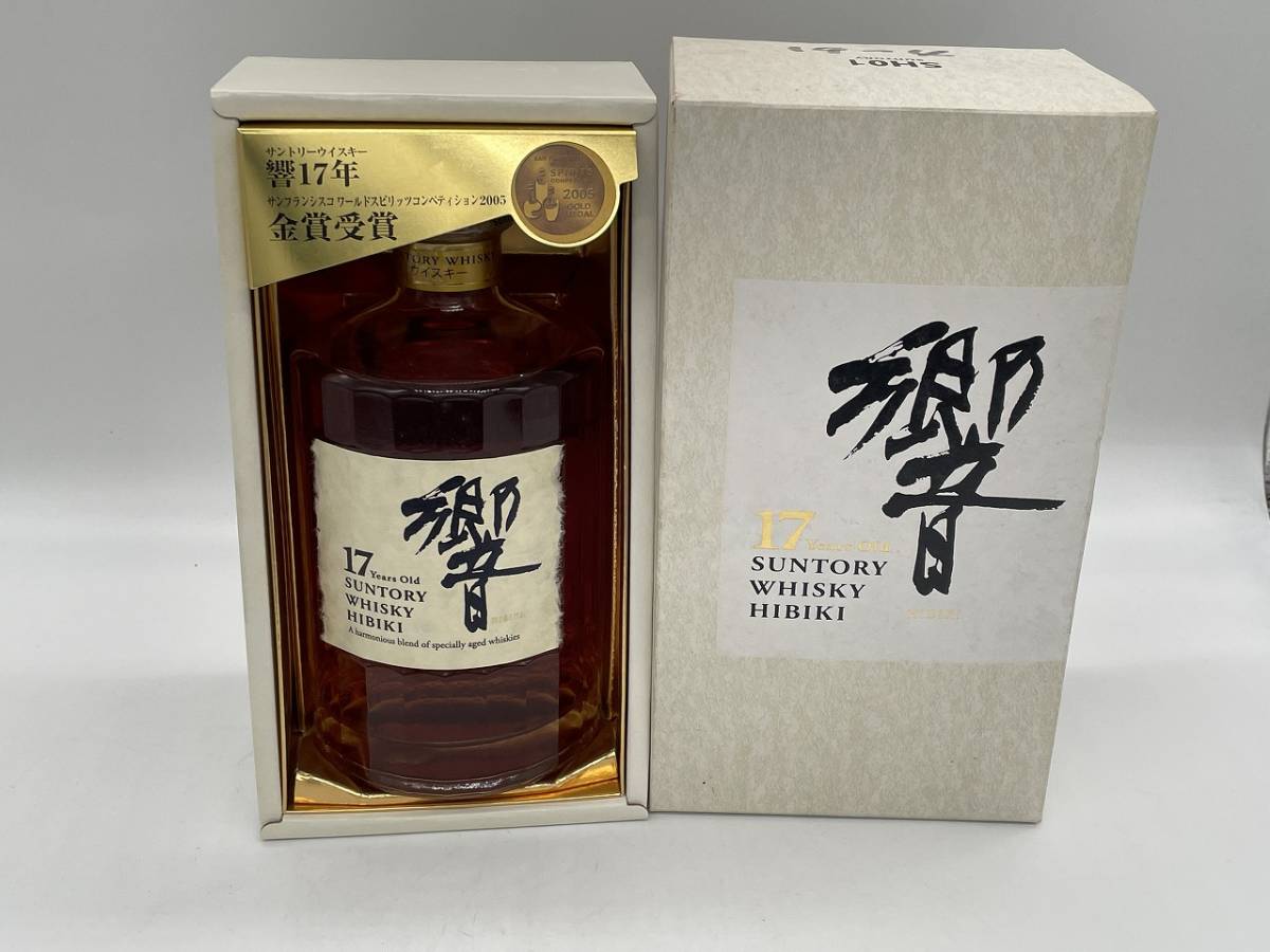 ①SUNTORY サントリー ウイスキー 響 HIBIKI 17年 裏ゴールドラベル