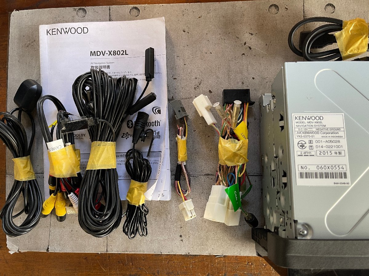 トヨタダイハツ専用】KENWOOD ケンウッド 彩速ナビ MDV-X802L 8型ナビ