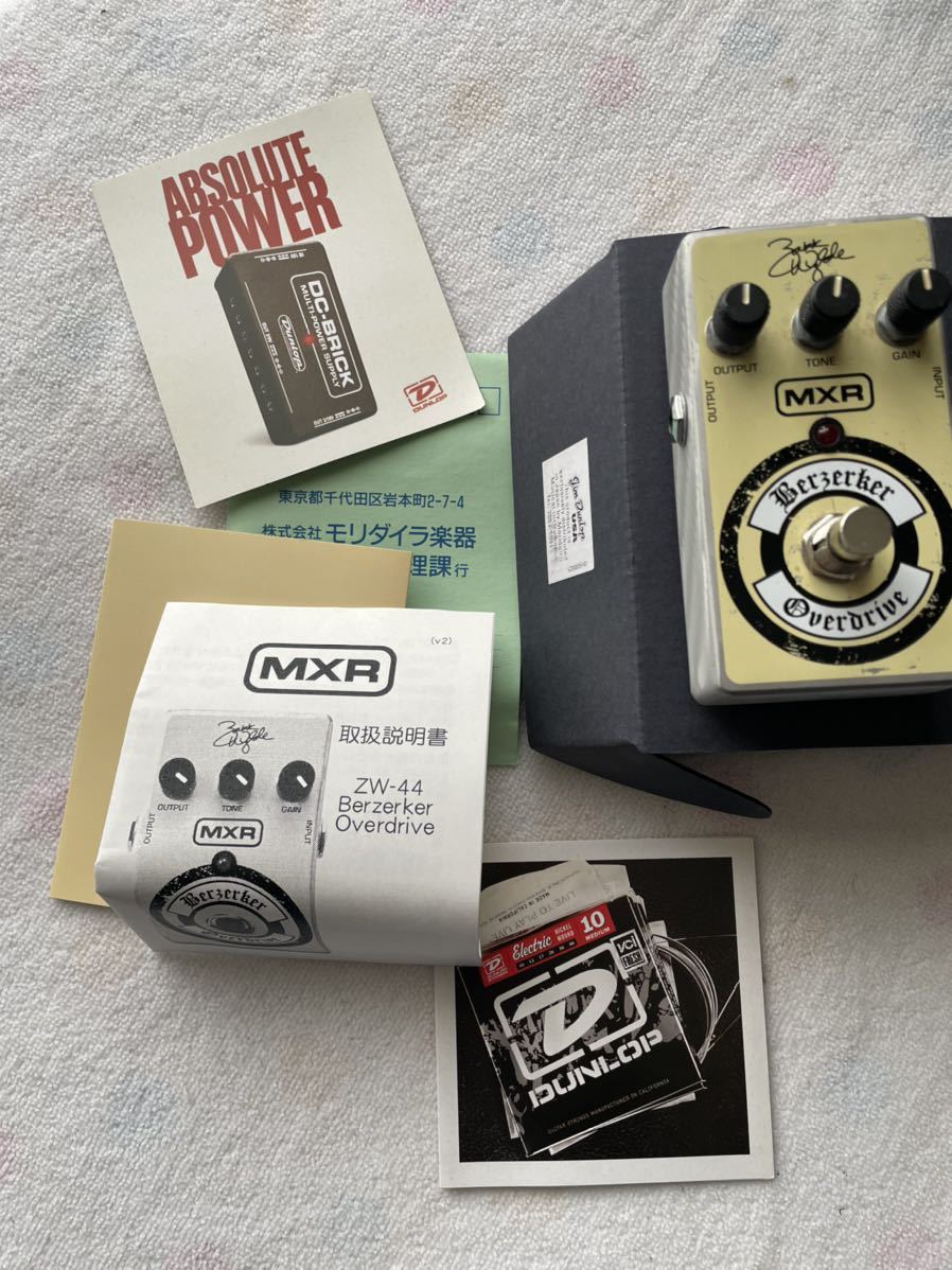 MXR ZW44M オーバードライブ ザックワイルド 動作確認済 (オーバー 