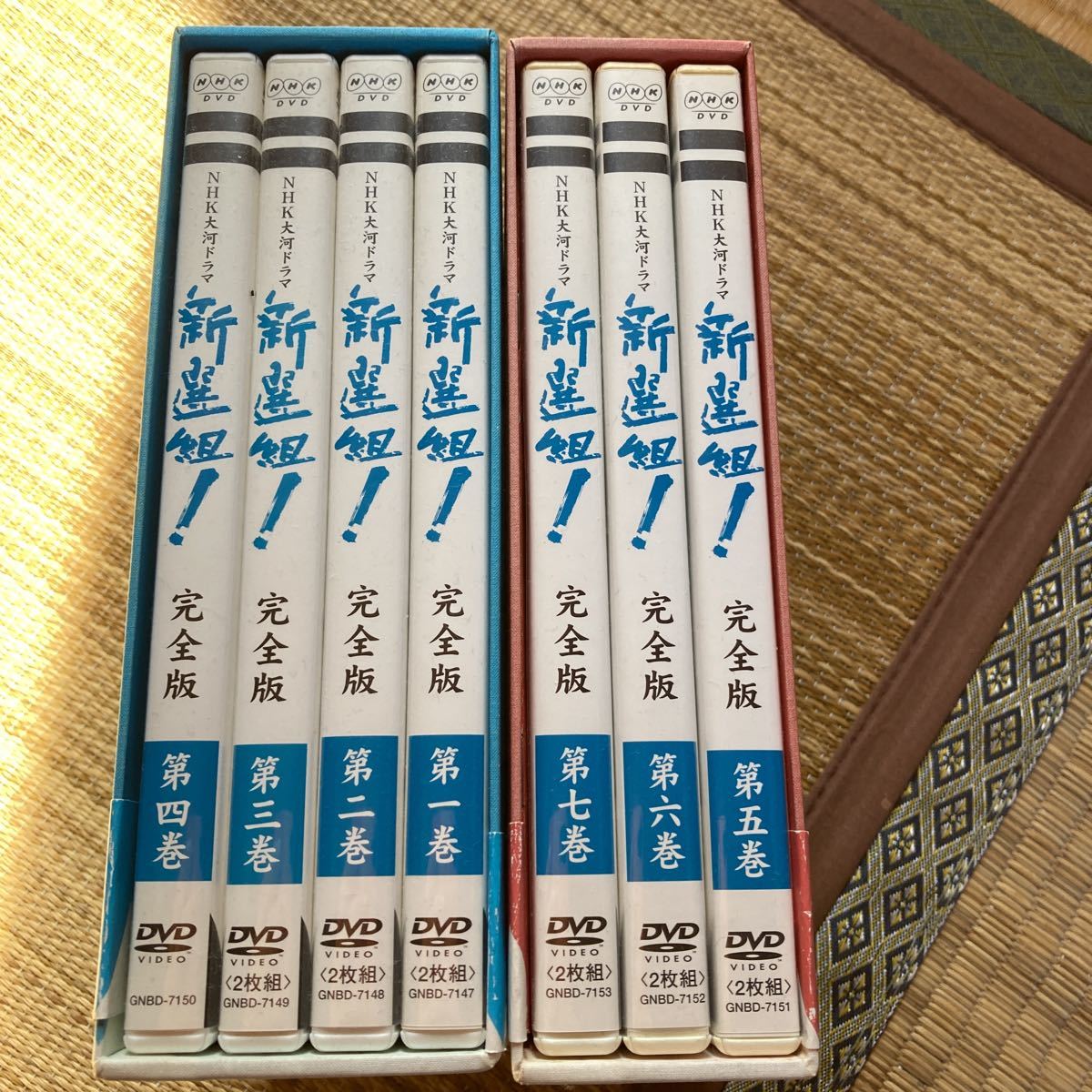 NHK大河ドラマ 新選組DVD-BOX 第一巻から七巻セット 近藤勇