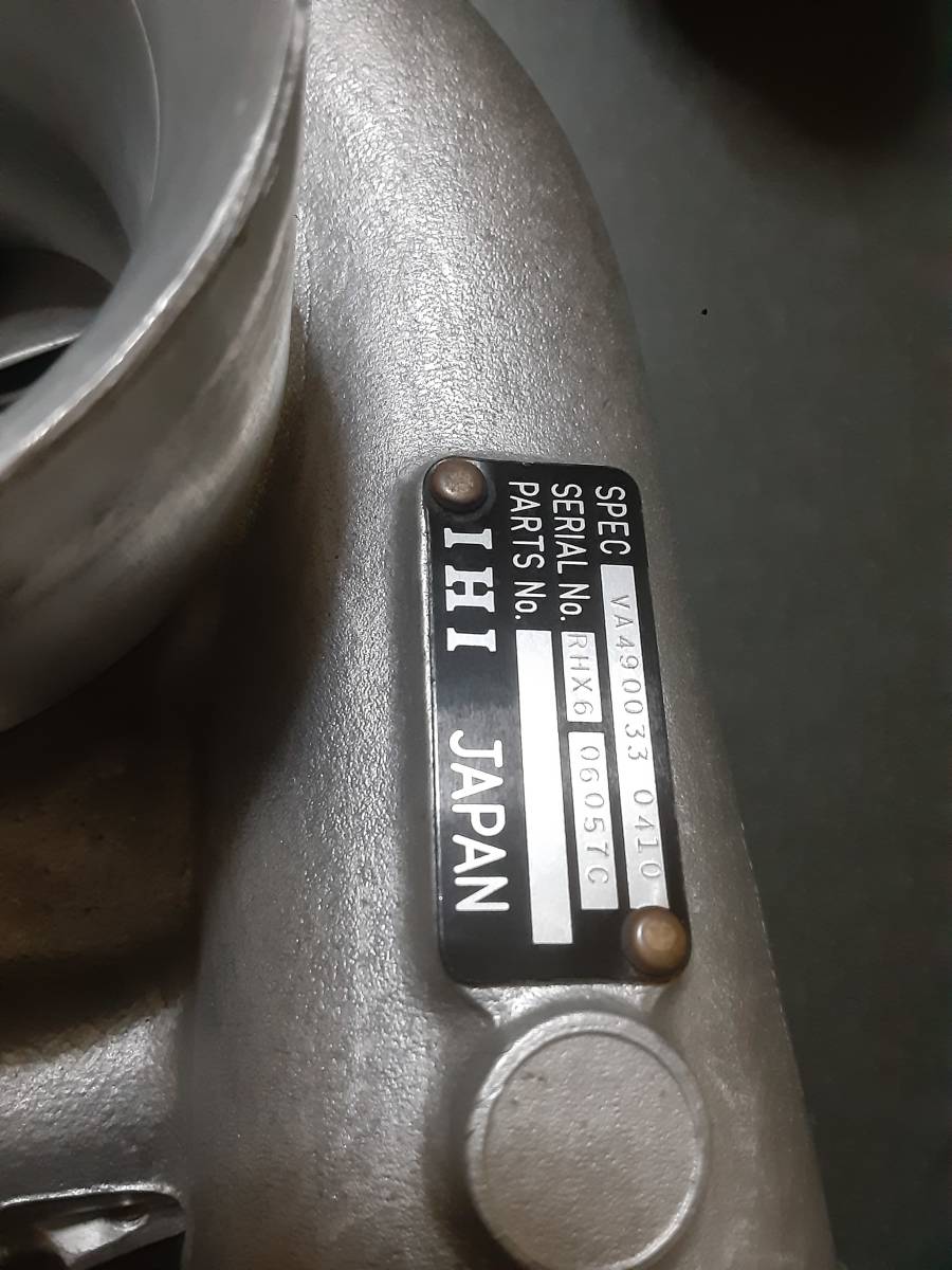 APEXI アペックス RHX6 タービン IHI RX6 タービン F1 1JZ 1.5J 2JZ 13B SR20 JZX100 ...