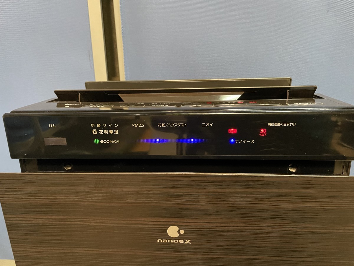 パナソニック Panasonic F-VC70XR 2019年製 加湿空気清浄機 ナノイーX
