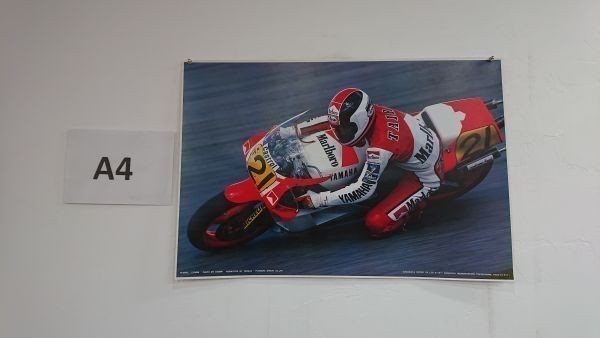 P04/66 / 【 未使用 】平忠彦 マールボロヤマハ YAMAHA YZR500 バイク 