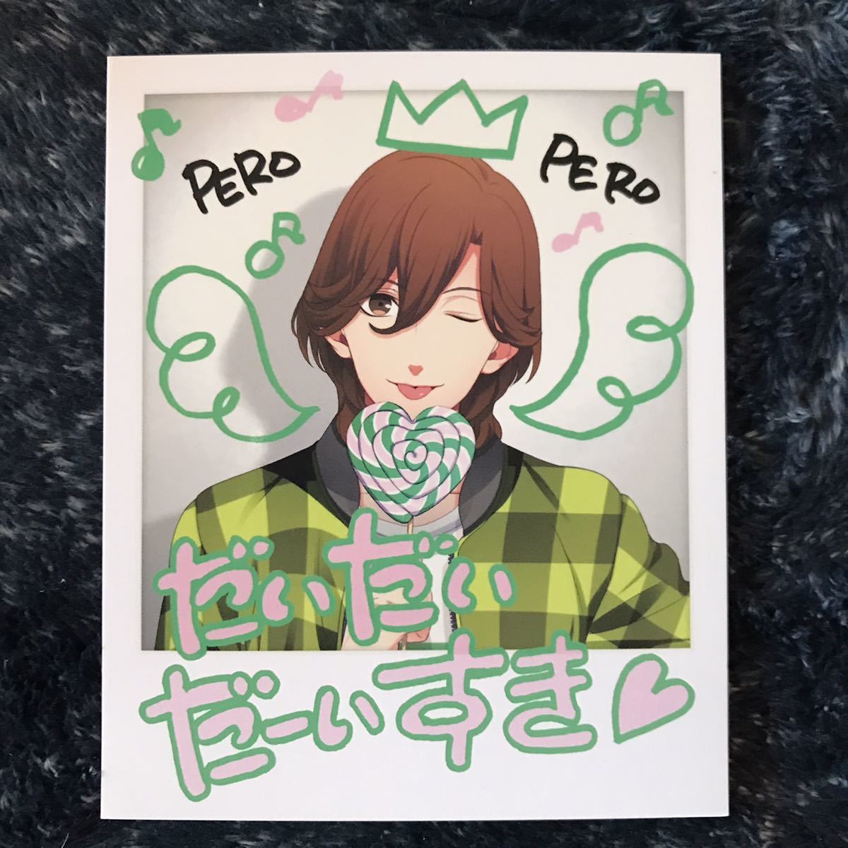 寿嶺二 カード 寿嶺二 画像一覧 - シャニライ攻略Wiki