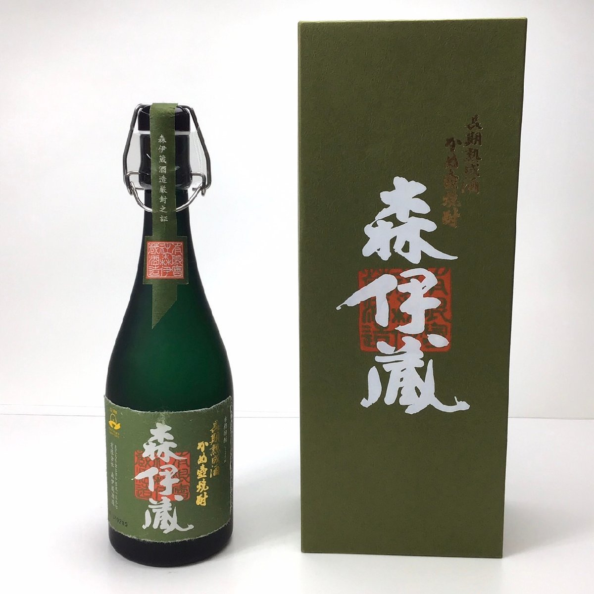 未開栓 森伊蔵 極上の一滴 かめ壺焼酎 箱付 720ml 25度 2C-