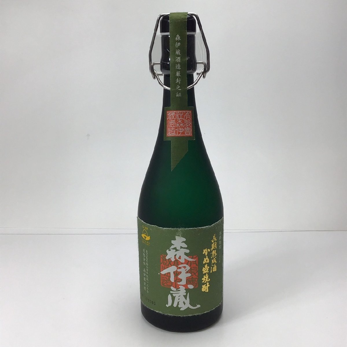 未開栓 森伊蔵 極上の一滴 かめ壺焼酎 箱付 720ml 25度 2C-