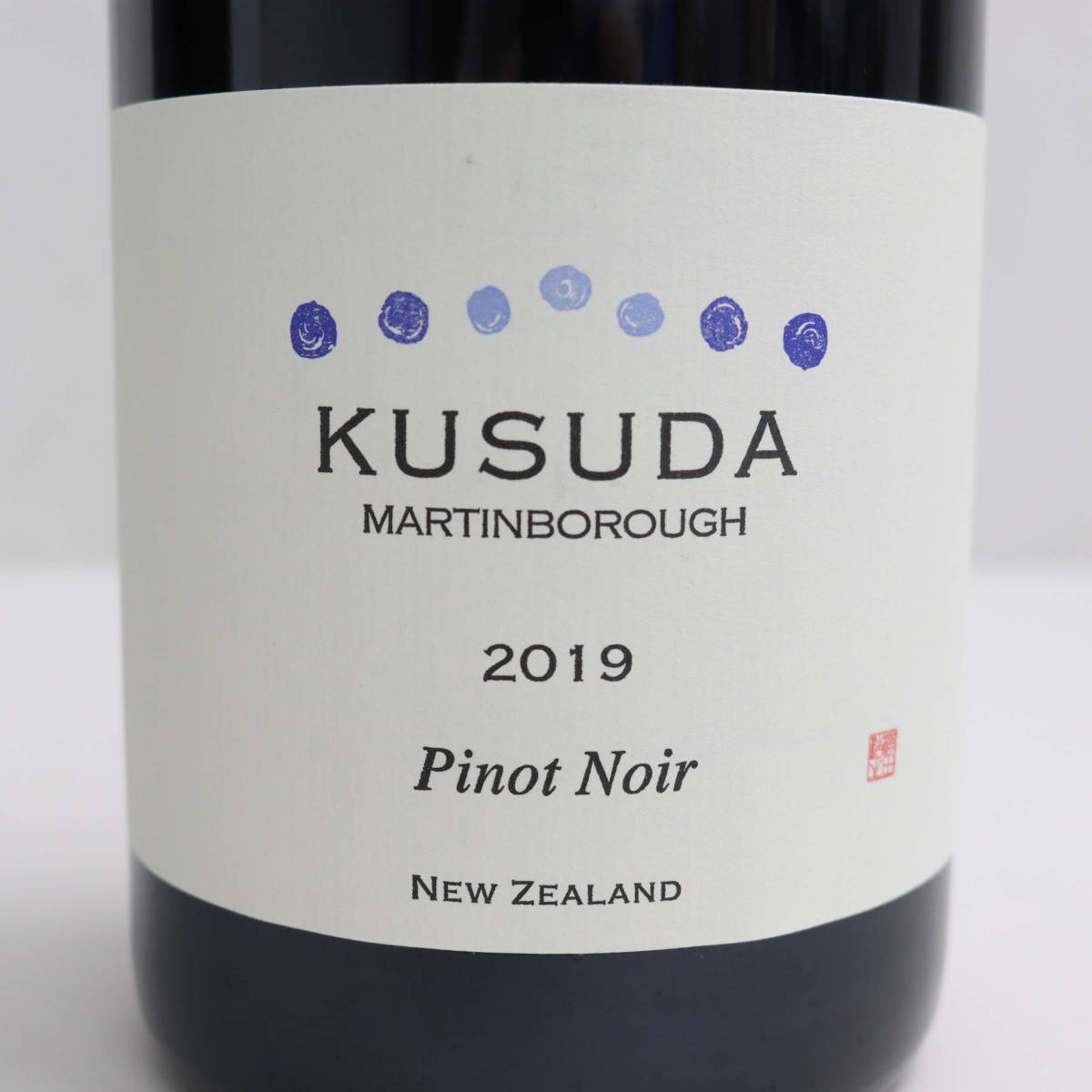 0 750ml クスダ ピノノワール | KUSUDA ピノ・ノワール 1 12.5 wine 2