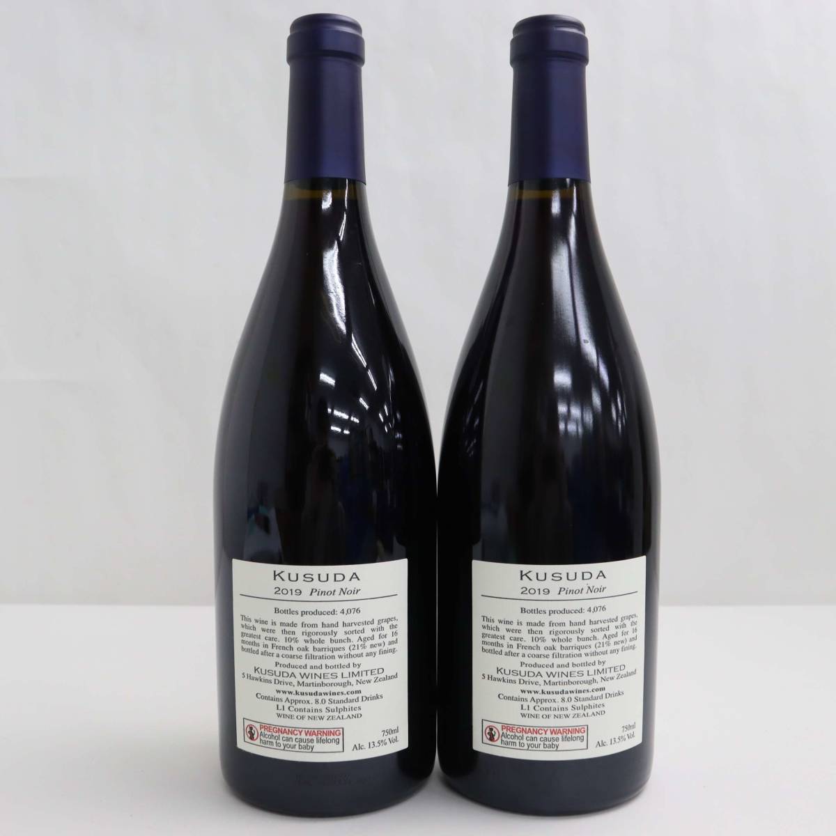 0 750ml クスダ ピノノワール | KUSUDA ピノ・ノワール 1 12.5 wine 2