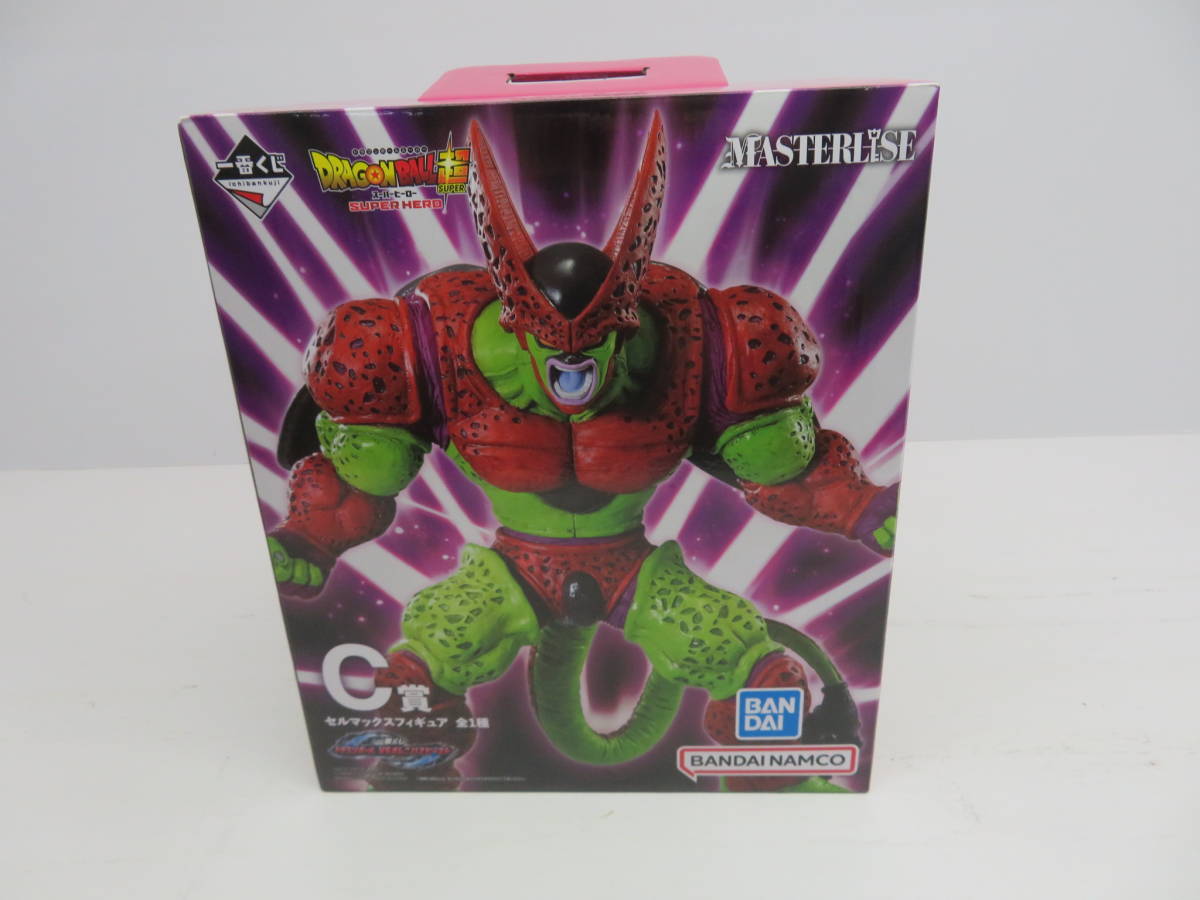 084-H07) 未開封 一番くじ ドラゴンボール VSオムニバスビースト C賞