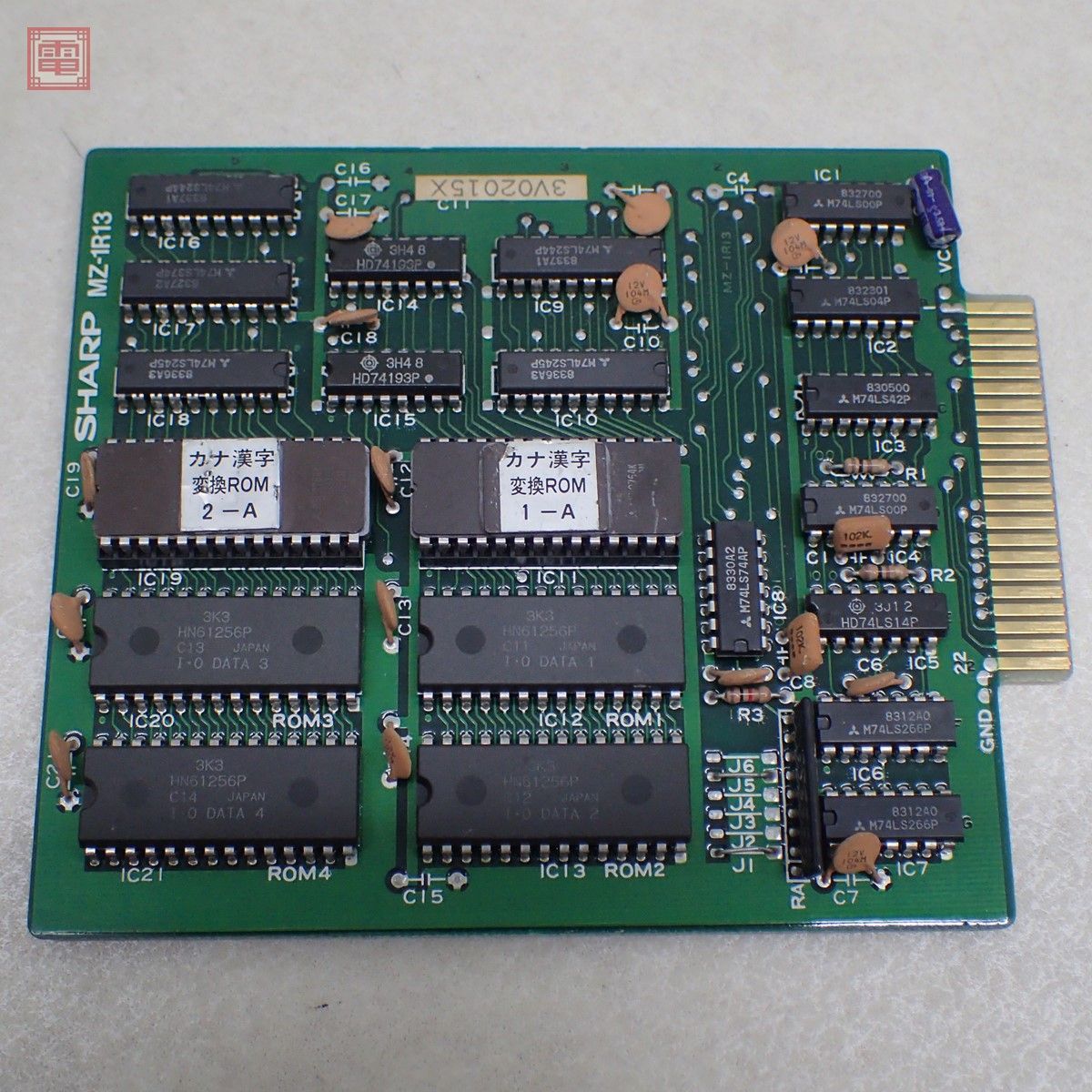 MZ-2000/MZ-2200用 JIS第一水準漢字ROMボード MZ-1R13 動作未確認【10 