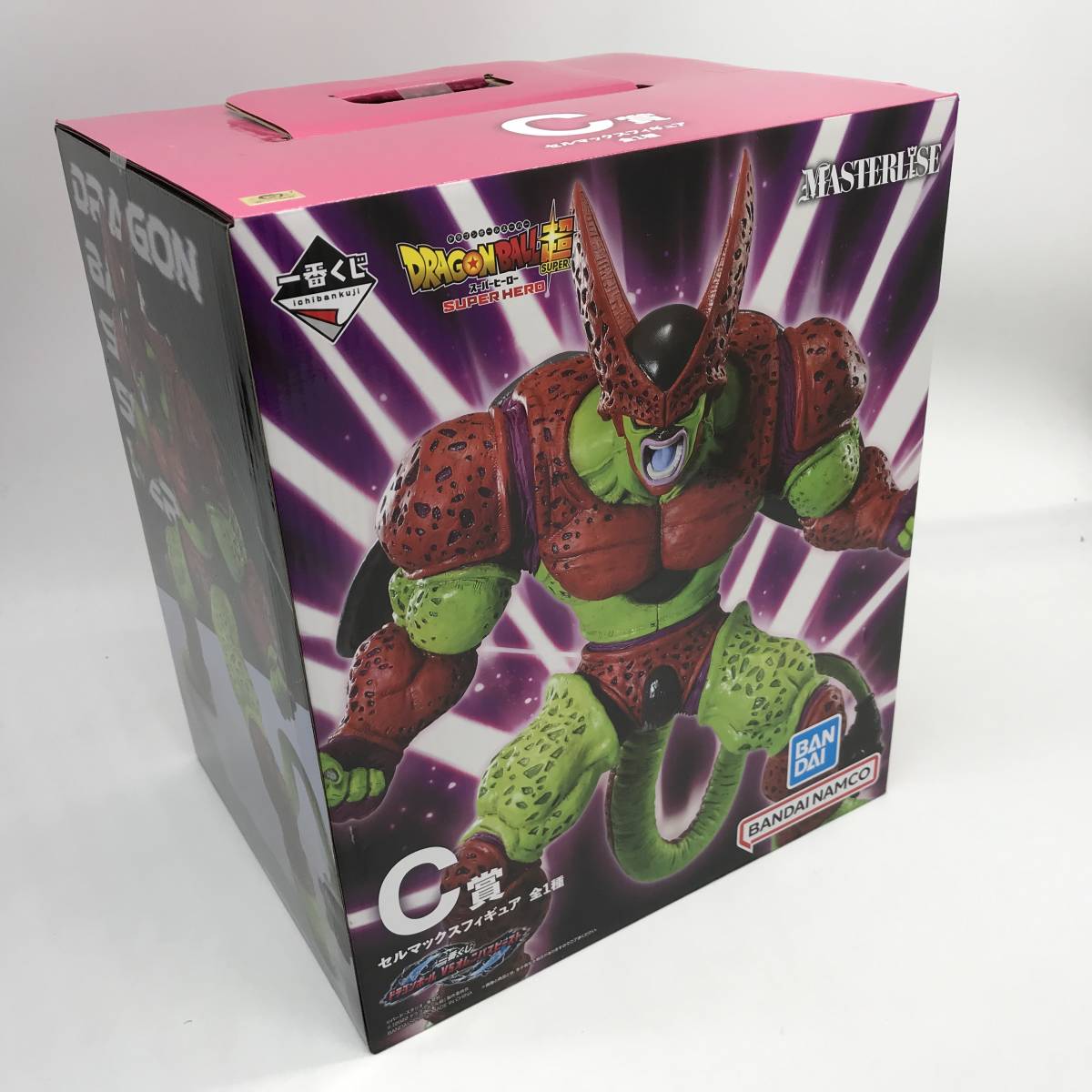 セルマックス 未開封 セルマックス C賞 フィギュア 一番くじ