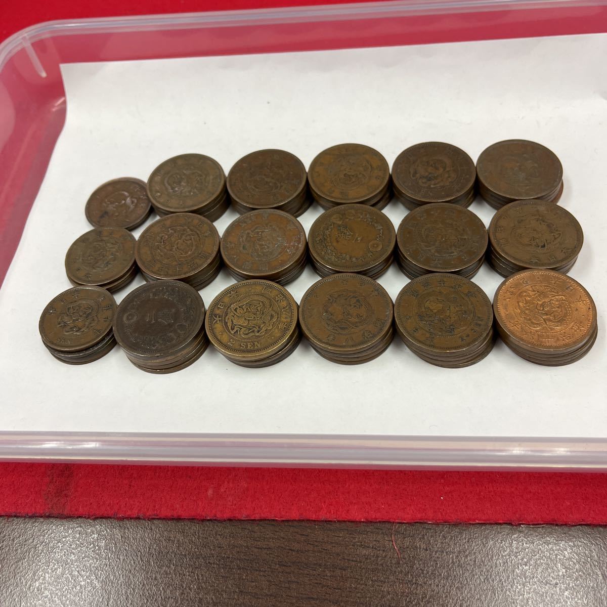 古銭 竜2銭銅貨 75枚 竜1銭銅貨 13枚 合計88枚
