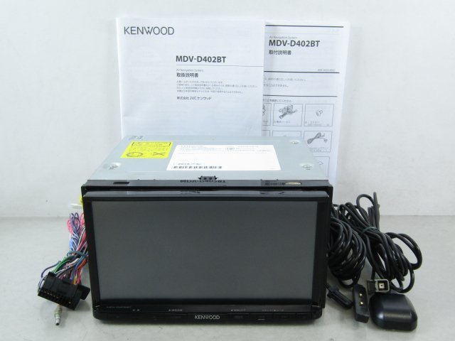 ○[38T_A2]ケンウッド MDV-D402BT CD DVD フルセグ Bluetooth 地図
