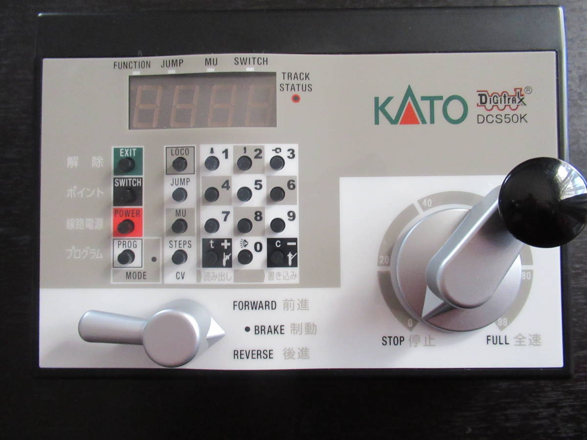 KATO　DCCコマンドステーション　D101　DCS50K KATO DCCコマンドステーション D101 DCS50K 【公式通販】