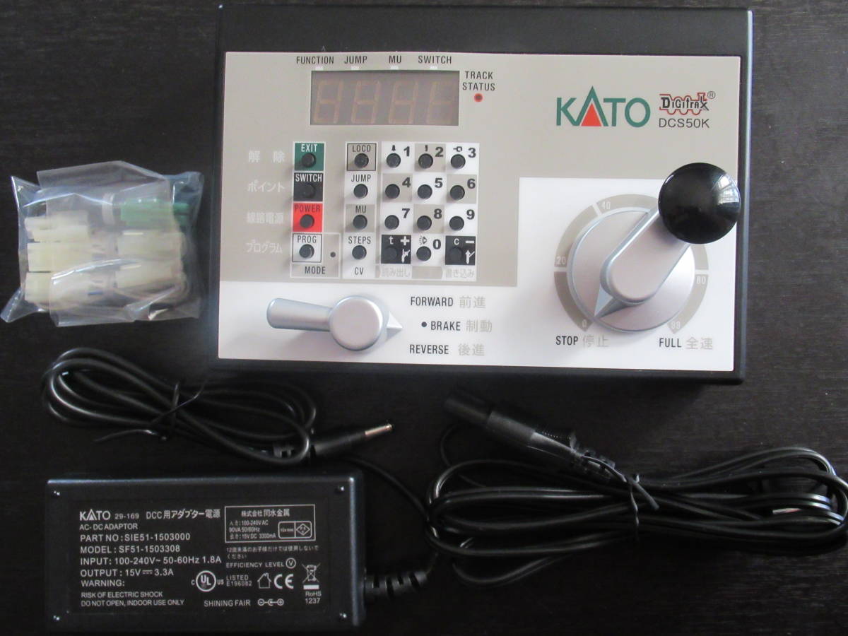 KATO　DCCコマンドステーション　D101　DCS50K KATO DCCコマンドステーション D101 DCS50K 【公式通販】