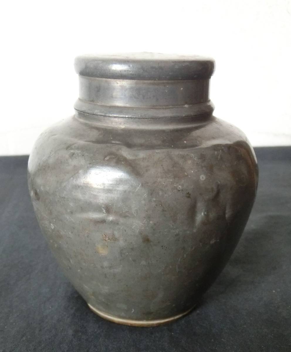 茶道具 古錫 茶入 點銅 在銘 茶壺 茶心壺 唐物 中国 煎茶 金属工芸 錫