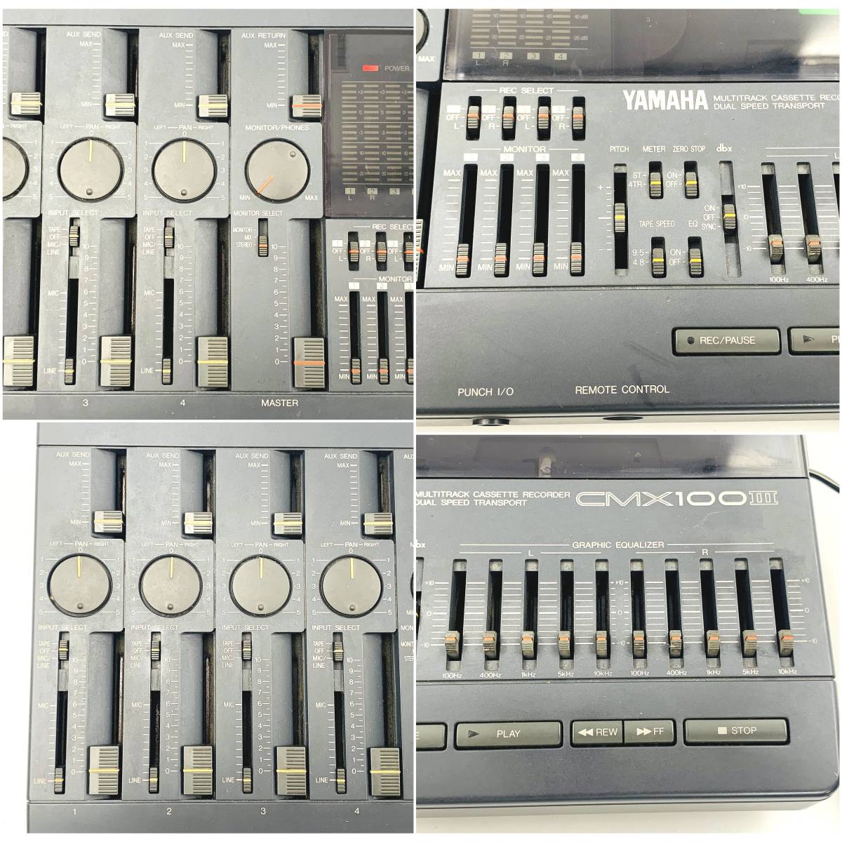 YAMAHA ヤマハ CMX100III B MTR マルチトラック カセット レコーダー