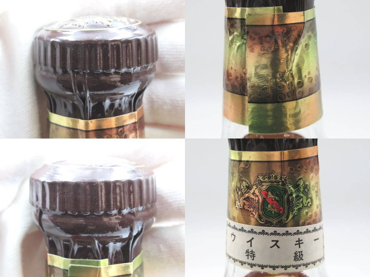 ◇未開栓 DESMOND & DUFF デスモンド ダフ 12年 DELUXE SCOTCH WHISKY