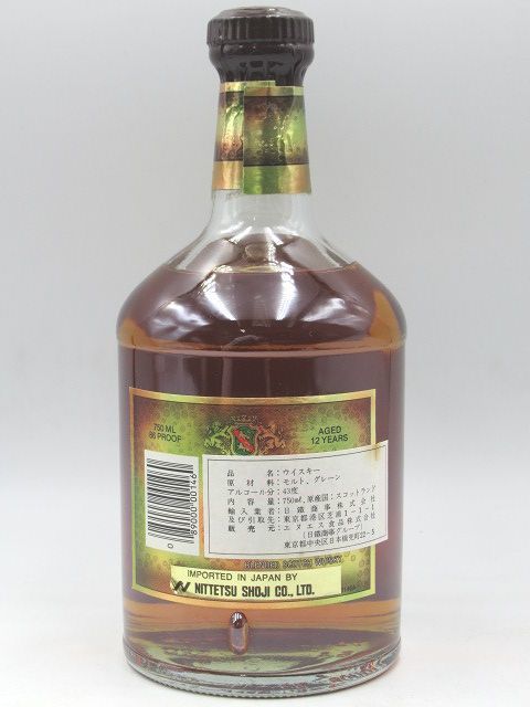 ◇未開栓 DESMOND & DUFF デスモンド ダフ 12年 DELUXE SCOTCH WHISKY