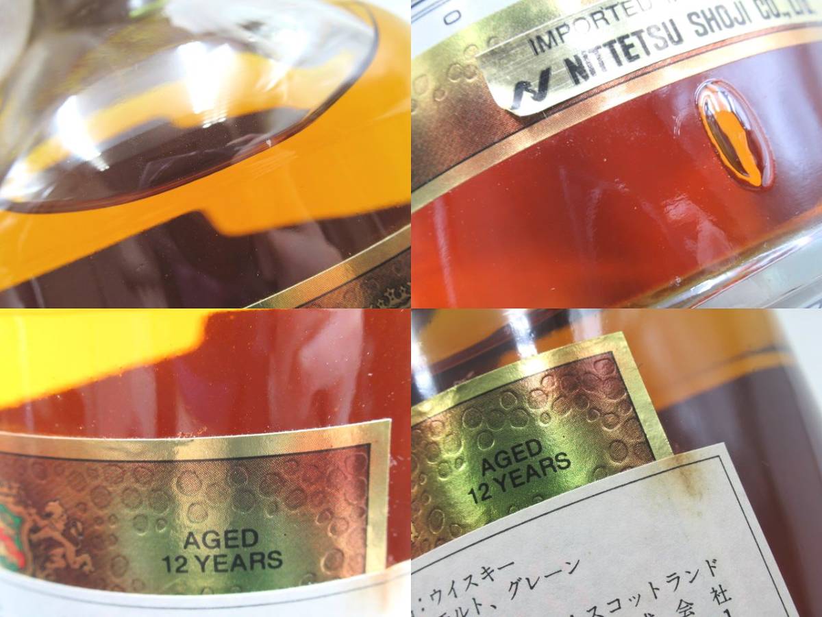 ◇未開栓 DESMOND & DUFF デスモンド ダフ 12年 DELUXE SCOTCH WHISKY