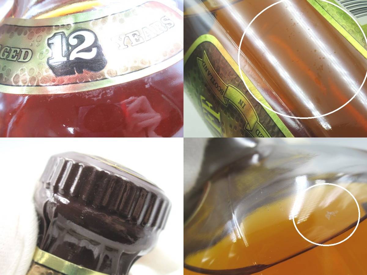 ◇未開栓 DESMOND & DUFF デスモンド ダフ 12年 DELUXE SCOTCH WHISKY