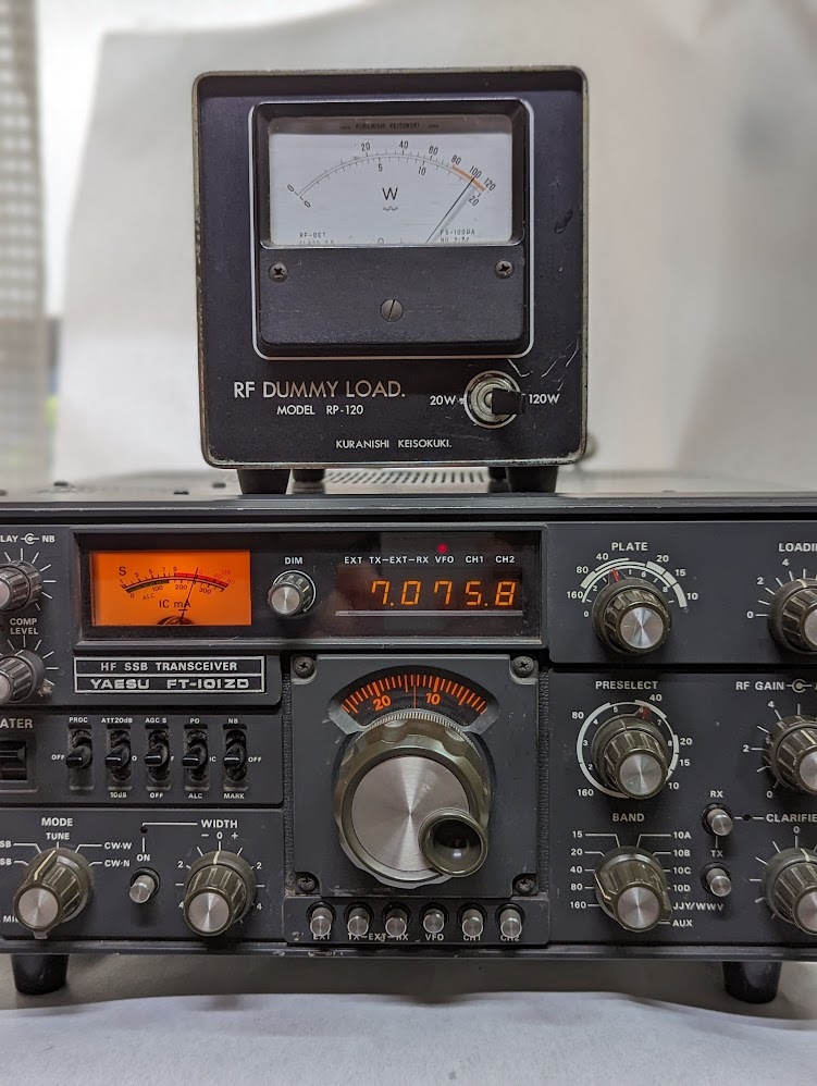 ヤエス　FT-101ZD HF　100W/50W　