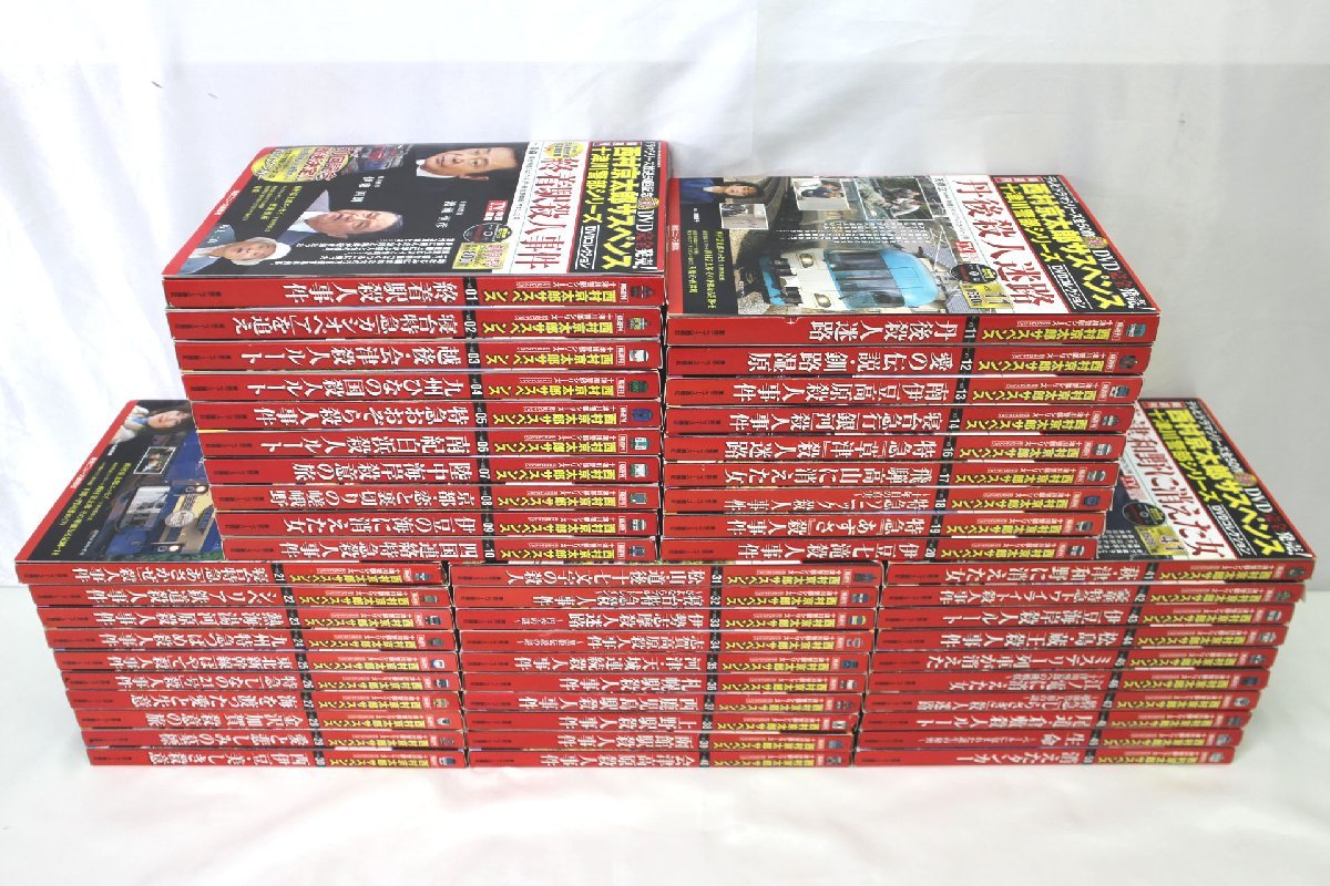 ジャンク品＞西村京太郎サスペンス 十津川警部シリーズ DVD