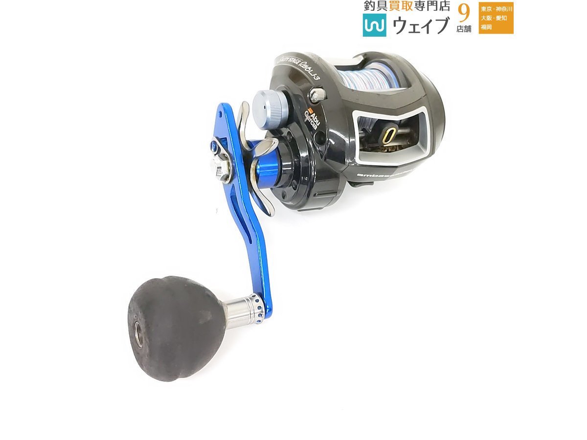 アブガルシア ソルティーステージレボLJ-3 アブガルシアソルティ