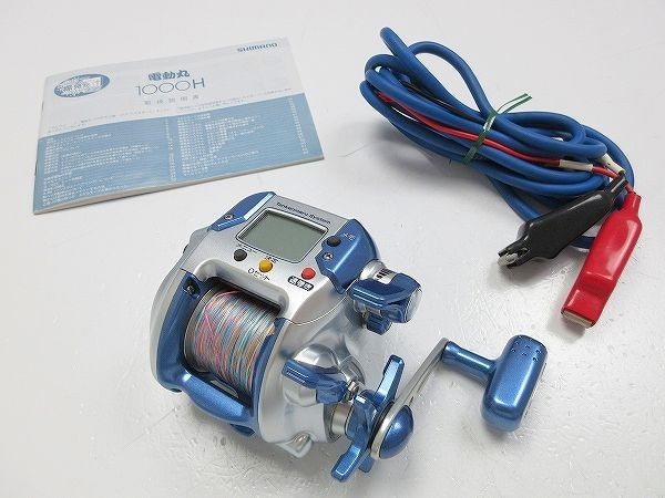 シマノ 電動丸 1000H ／管理AS1316／19 電動丸 シマノ 1000H 処分 超美