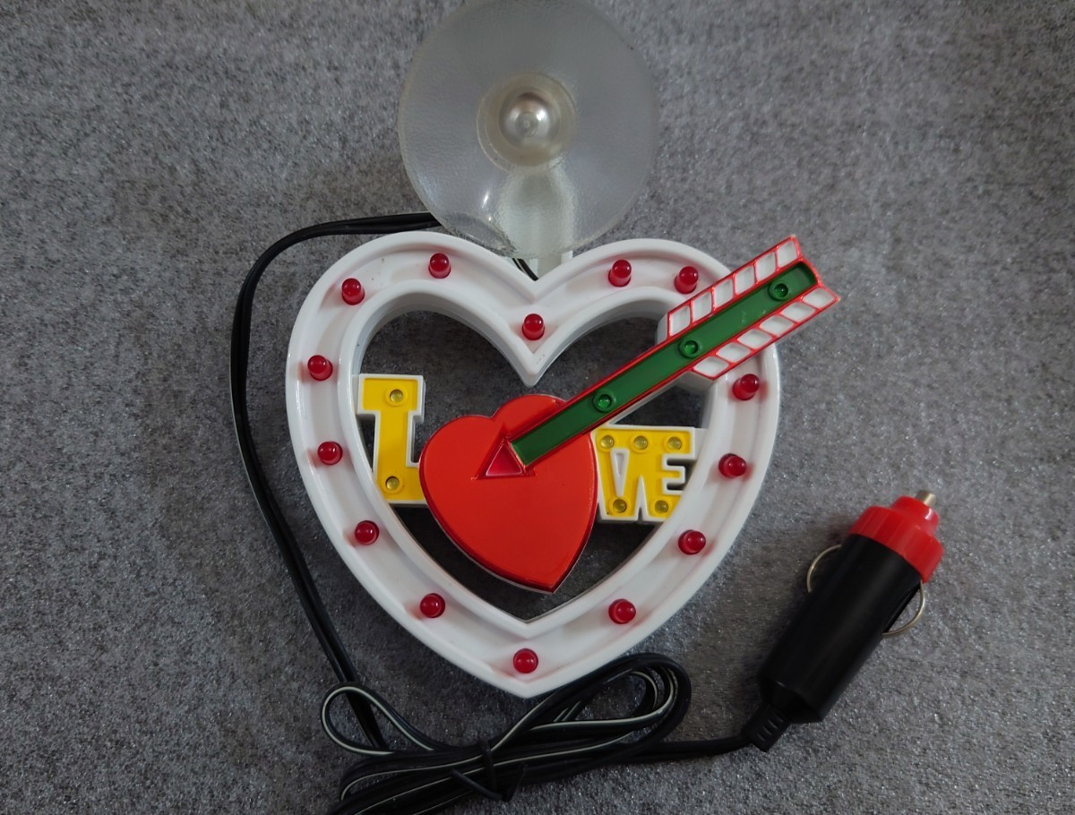 ラブ灯　ホワイトハート型レッド　デコトラ　旧車　街道レーサー　カスタムカー　ドリフト　LOVE灯