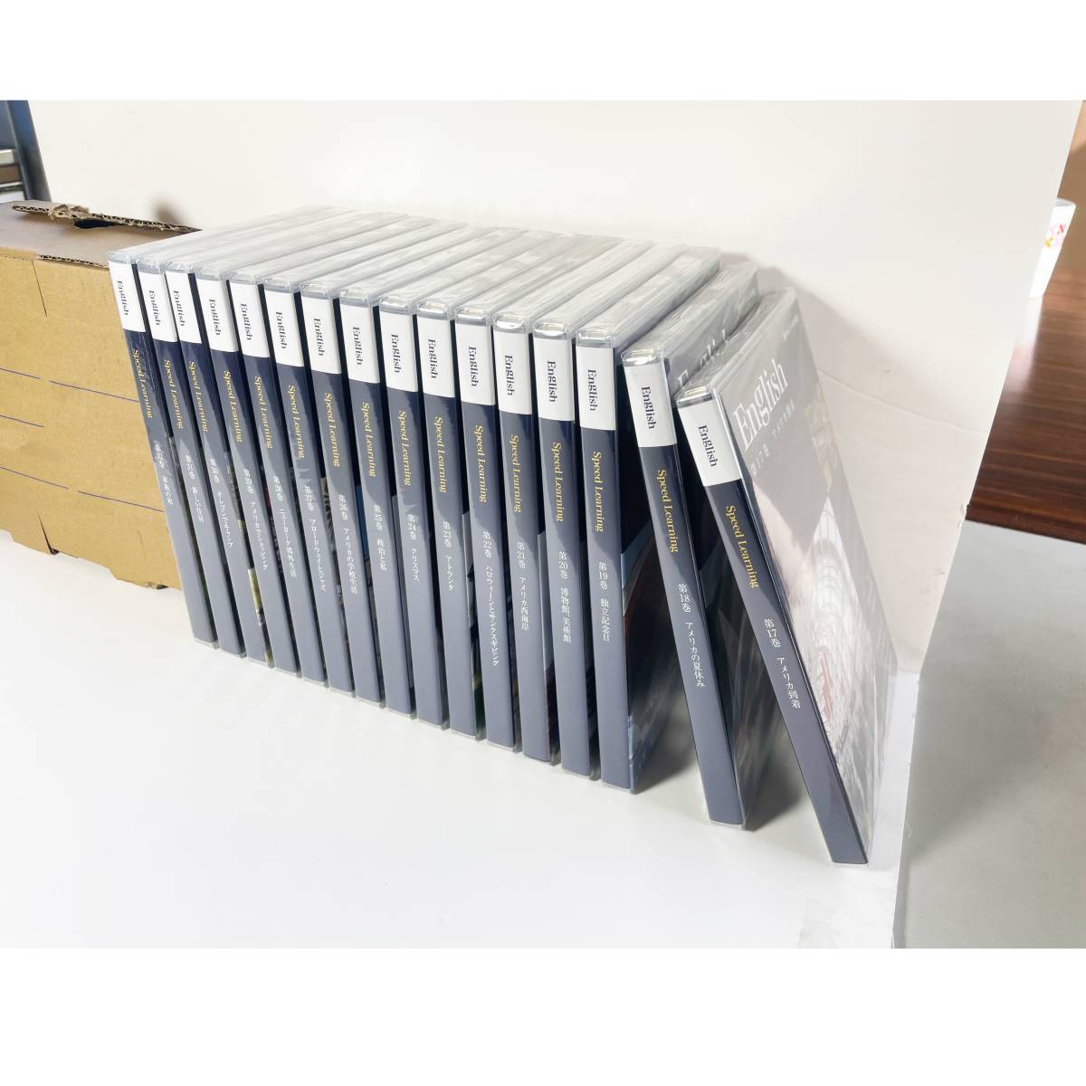 スピードラーニング 1〜32巻 スピードラーニングEnglish 第1巻〜32巻 