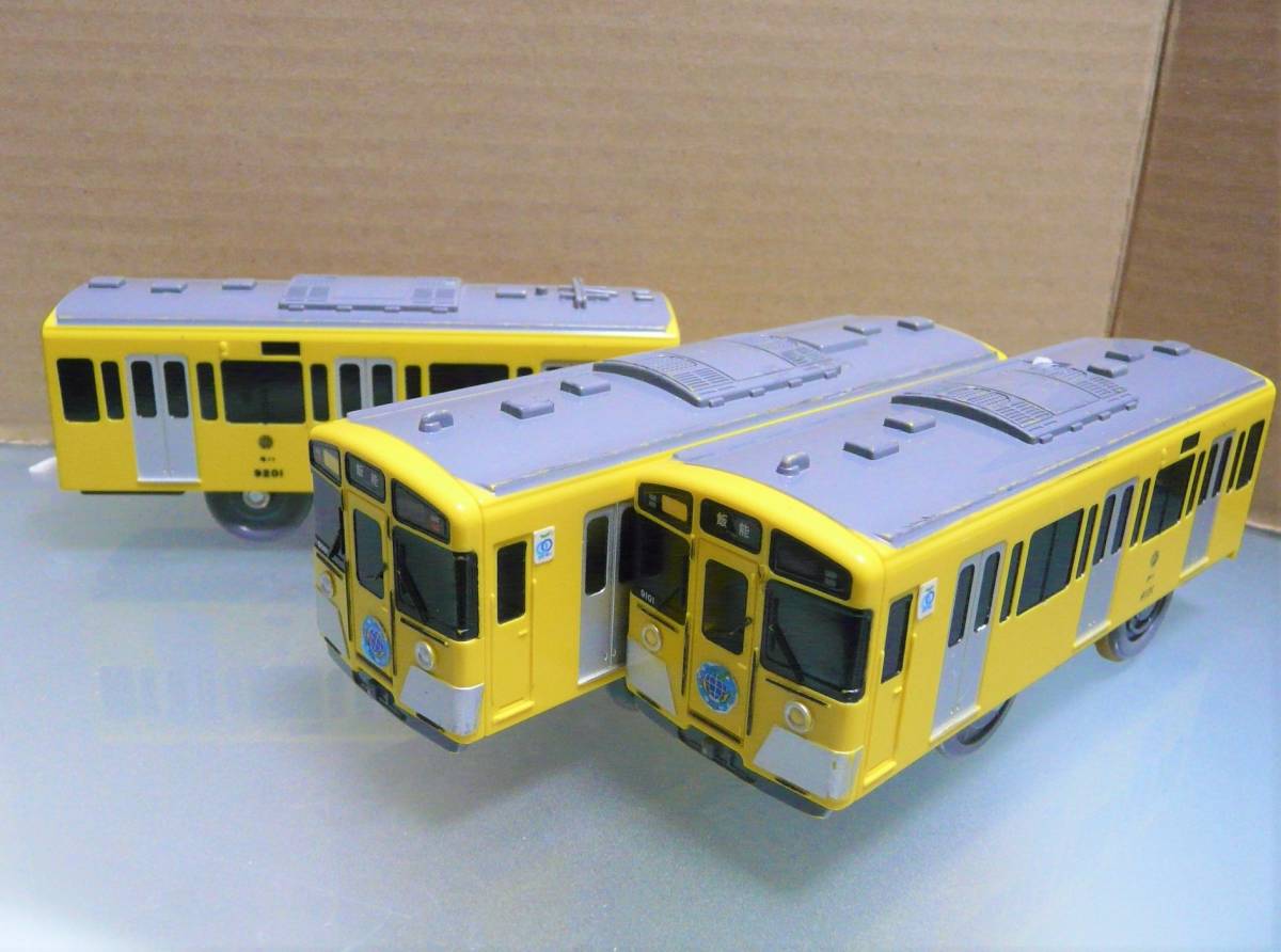 プラレール 京王電鉄 7000系 / 8000系 / 5000系(京王ライナー) 3点