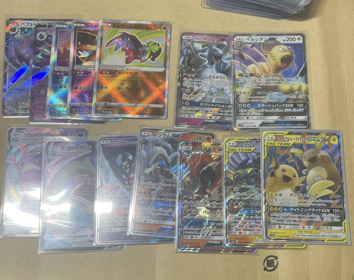 ポケモンカード 引退品 旧裏 リザードン初期 ＋ノーマルやレア1000枚 