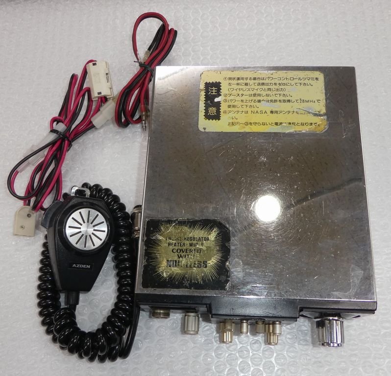 NASA72GX-2 CB無線機を28MHzAMに改造された無線機 動作品 ジャンク