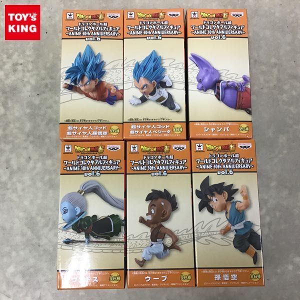 15V1730◇鍼灸沢田流 原理から実際 山田国弼 鍼灸沢田流継承会(ク