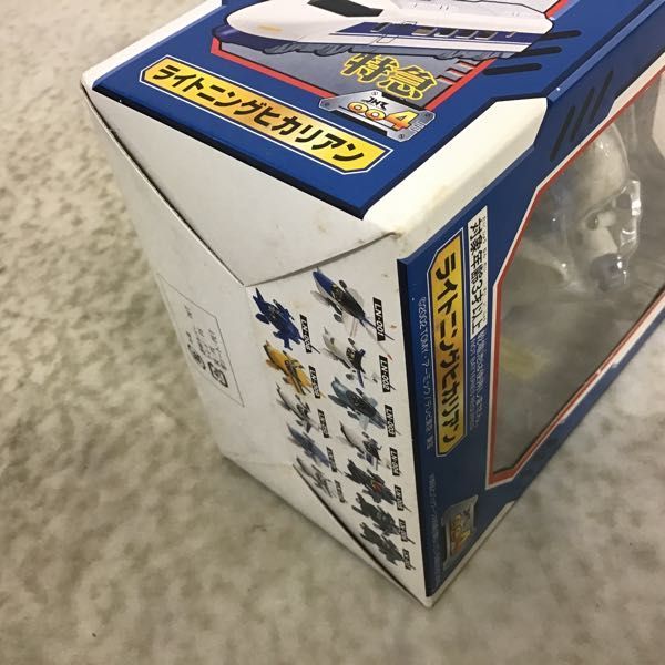 1円〜 トミー 電光超特急ヒカリアン JHR004 ライトニングヒカリアン 