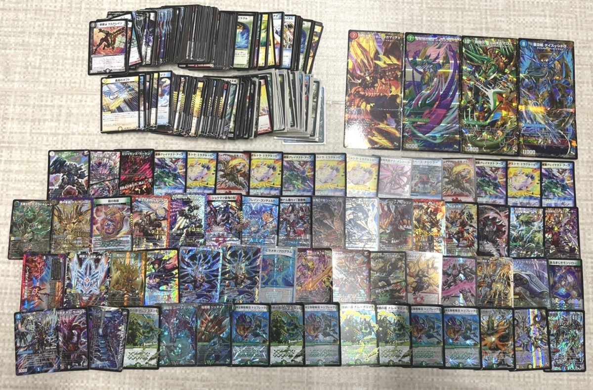 中古美品　デュエルマスターズカード　大量　まとめ売り　レアカード　ノーマル　ドギラゴン　SR ボルシャック　ロマネスク　など　2520