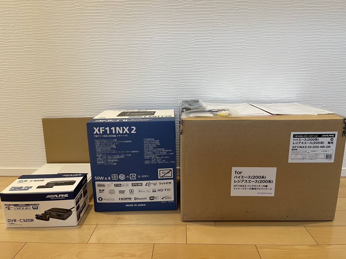 XF11NX2ーHIー200ーNRーDR アルパイン11型大画面カーナビフロー 
