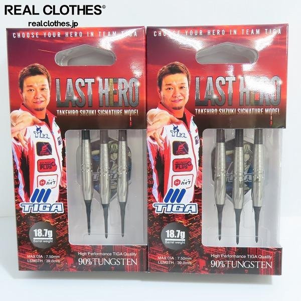 楽天市場】ダーツ バレル【バサラ】桜蛇 -オウジャ- : エスダーツ 楽天市場店 BASARA バサラ OUJA 桜蛇 オウジャ 18g 送料無料タングステン90