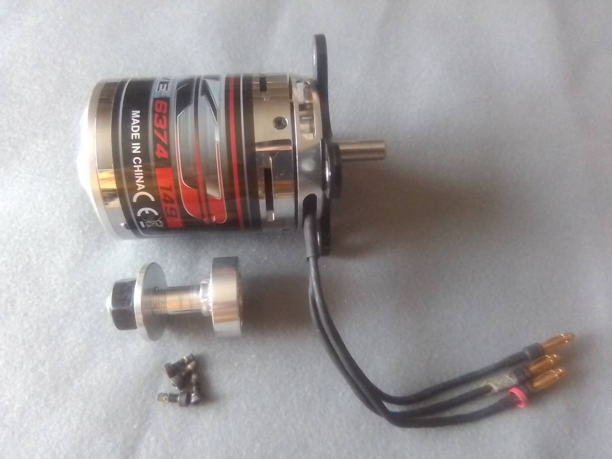 ガソリン30ccクラス電動モーター SK3-6374 kv149 SK3-6374 kv149 c26010079]ガソリン30ccクラス