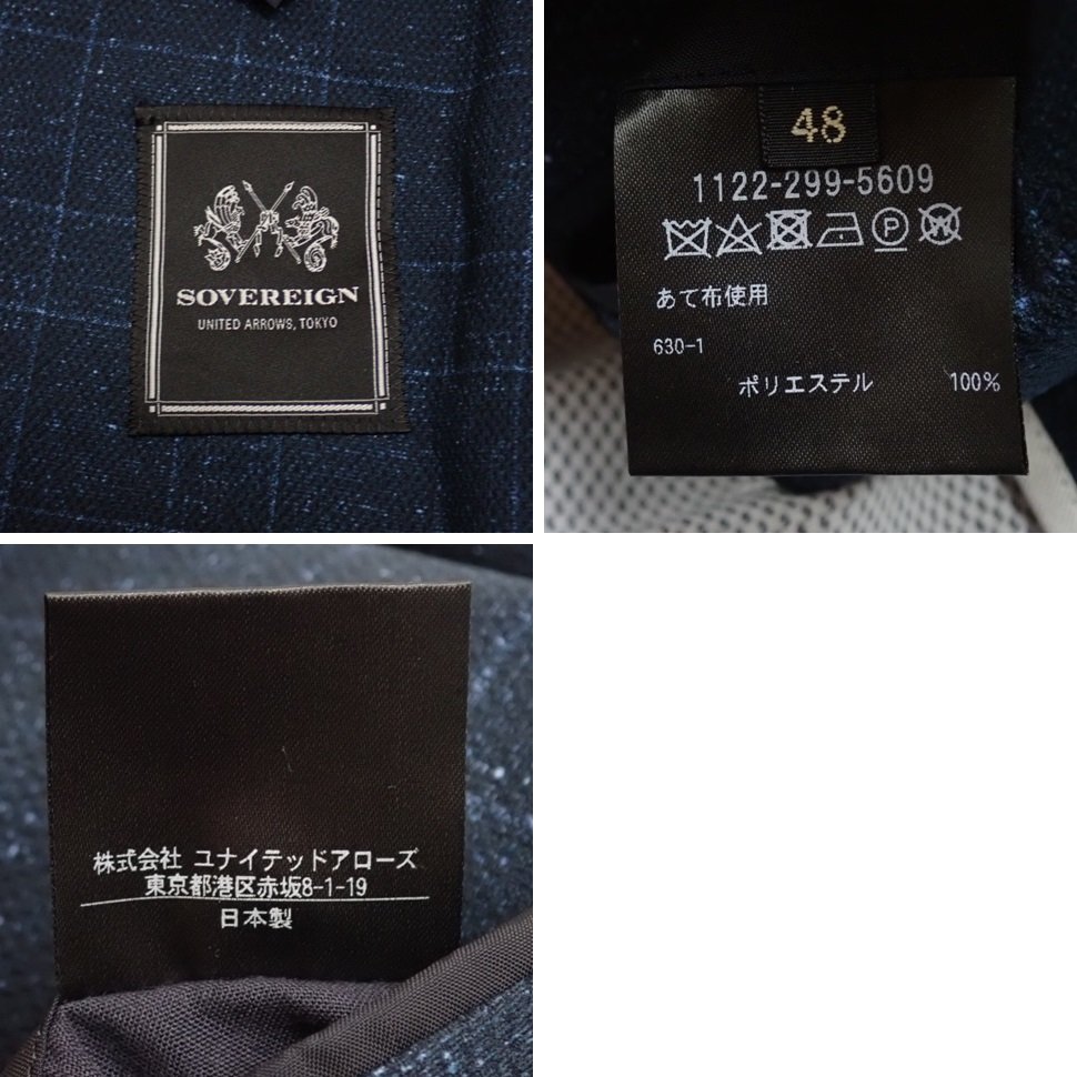 ☆美品 ソブリン ファンシーチェックプリント テーラード フソト