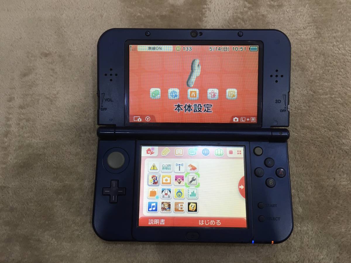 ニンテンドー3DS LL 本体 ソフトセット メタリックブルー ゲーム