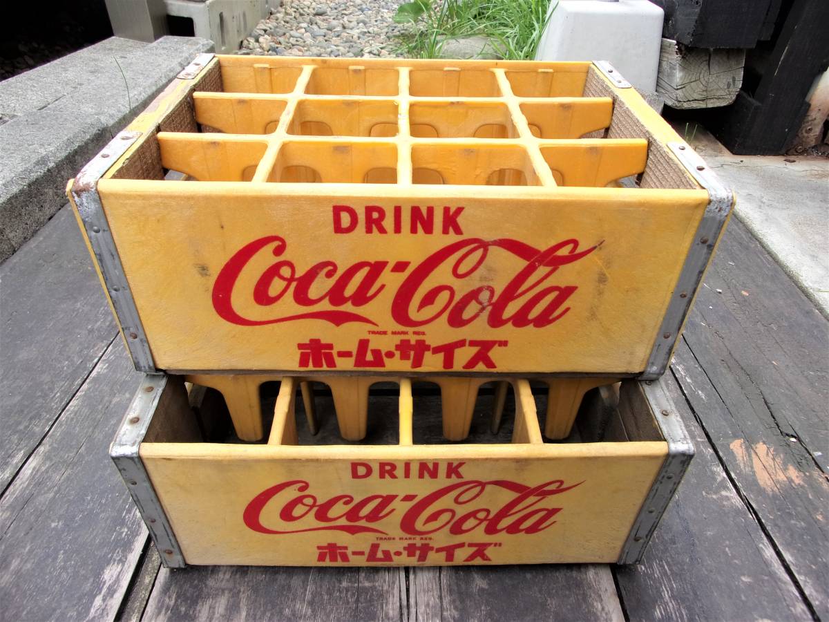 コカ・コーラ 昭和レトロホームサイズ木箱2個セット