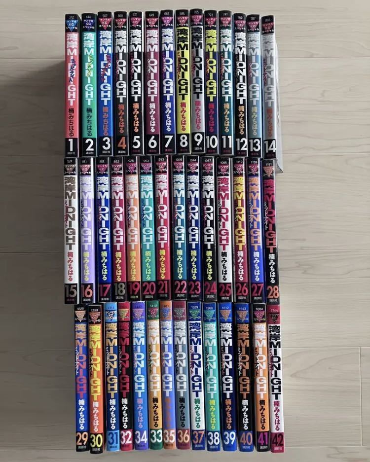 湾岸midnight 42巻セット 湾岸Midnight 全巻セット 42巻 楠みちはる