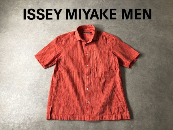 美品○ISSEY MIYAKE MEN○アーカイブ○しじら織ソフトコットン 半袖