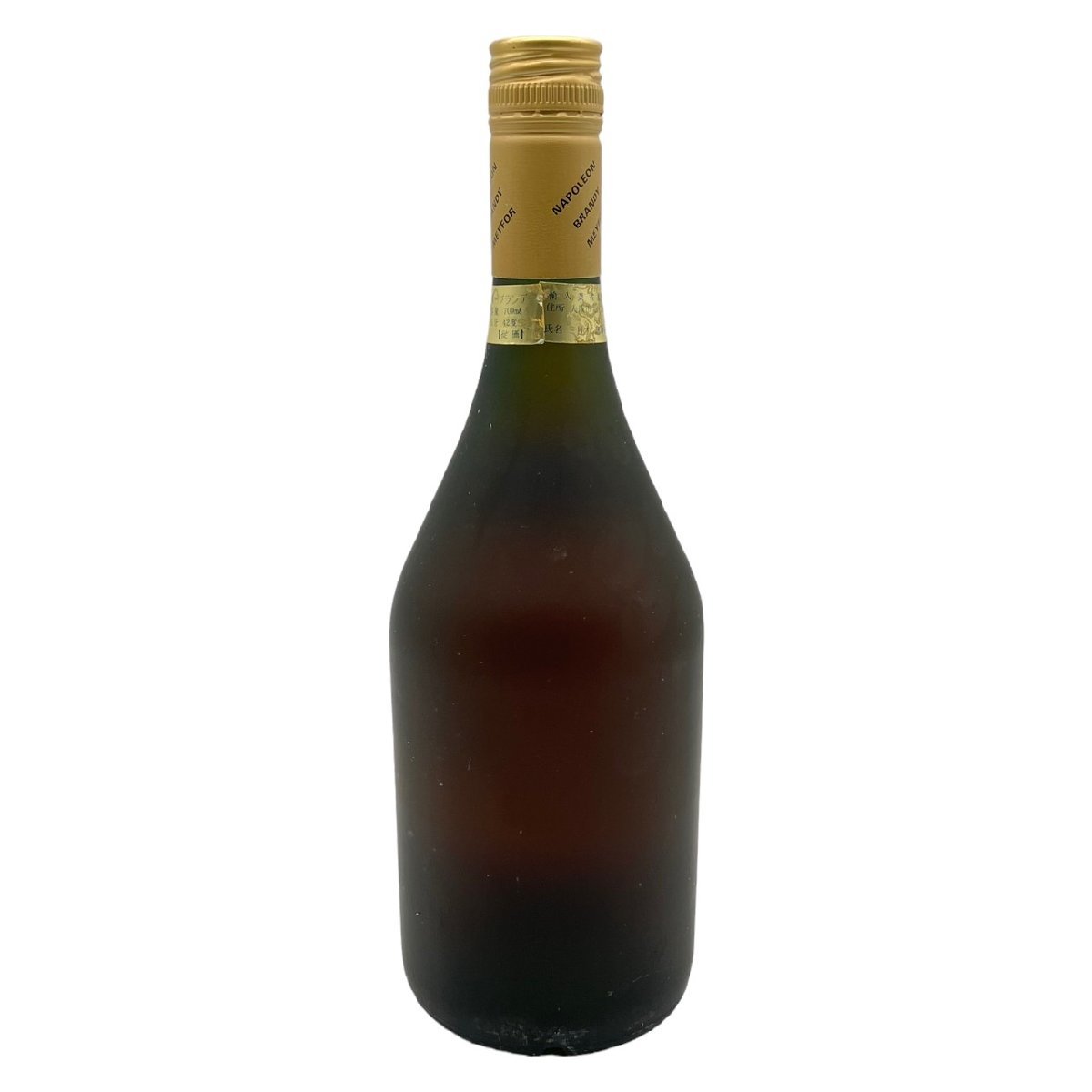 未開栓 MEYFOR メイフォー NAPOLEON ナポレオン 700ml 42% コニャック