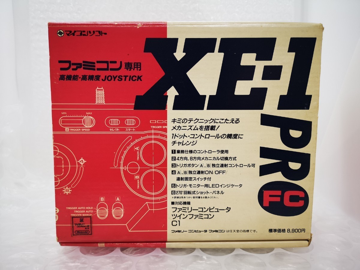 【中古◆FC 電波新聞社 ジョイスティックXE-1Pro コントローラー 他にも出品中、※匿名・同梱可 】ファミコン/S