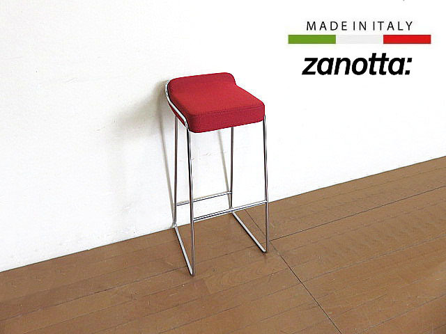 モデルルーム展示品　Zanotta/ザノッタ ハイスツール 「OTTO」　カウンターチェア/椅子/ハイチェア　イタリア　5.5万円